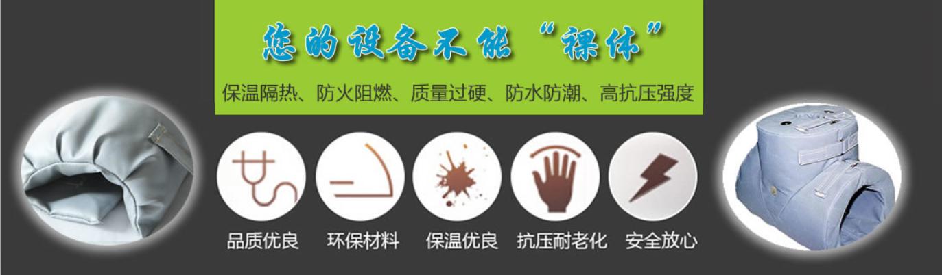 <a href=http://www.bizmedical.cn/e/tags/?tagname=%E5%8F%AF%E6%8B%86%E5%8D%B8%E4%BF%9D%E6%B8%A9%E5%A5%97 target=_blank class=infotextkey>可拆卸<a href=http://www.bizmedical.cn/e/tags/?tagname=%E4%BF%9D%E6%B8%A9%E5%A5%97 target=_blank class=infotextkey>保溫套</a></a>類別，<a href=http://www.bizmedical.cn/e/tags/?tagname=%E5%8F%AF%E6%8B%86%E5%8D%B8%E4%BF%9D%E6%B8%A9%E5%A5%97 target=_blank class=infotextkey>可拆卸<a href=http://www.bizmedical.cn/e/tags/?tagname=%E4%BF%9D%E6%B8%A9%E5%A5%97 target=_blank class=infotextkey>保溫套</a></a>分類