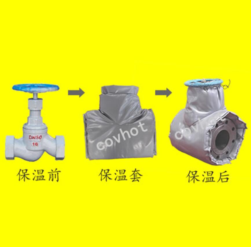 <a href=http://www.bizmedical.cn/e/tags/?tagname=%E4%BF%9D%E6%B8%A9%E9%9A%94%E7%83%AD target=_blank class=infotextkey>保溫隔熱</a>套,閥門