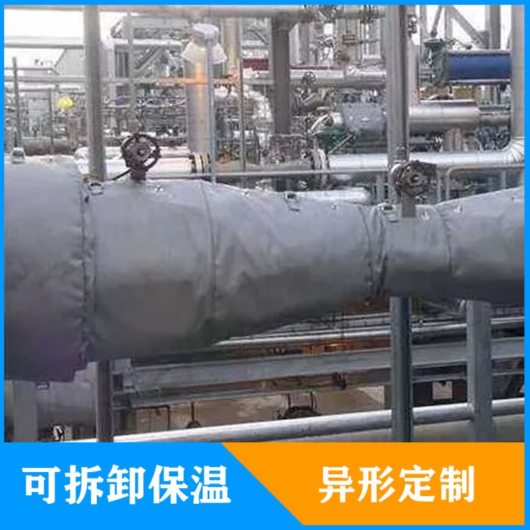 異形<a href=http://www.bizmedical.cn/e/tags/?tagname=%E5%8F%AF%E6%8B%86%E5%8D%B8%E4%BF%9D%E6%B8%A9%E5%A5%97 target=_blank class=infotextkey>可拆卸<a href=http://www.bizmedical.cn/e/tags/?tagname=%E4%BF%9D%E6%B8%A9%E5%A5%97 target=_blank class=infotextkey>保溫套</a></a>