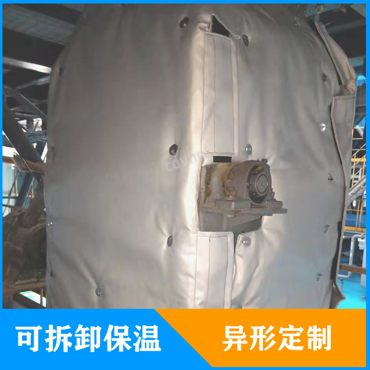 <a href=http://www.bizmedical.cn/e/tags/?tagname=%E5%8F%AF%E6%8B%86%E5%8D%B8%E7%AE%A1%E9%81%93%E4%BF%9D%E6%B8%A9%E5%A5%97 target=_blank class=infotextkey>可拆卸管道<a href=http://www.bizmedical.cn/e/tags/?tagname=%E4%BF%9D%E6%B8%A9%E5%A5%97 target=_blank class=infotextkey>保溫套</a></a>定制