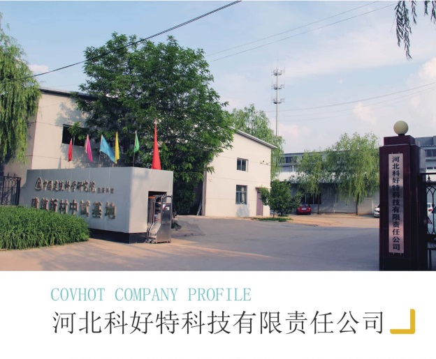 <a href=http://www.bizmedical.cn/e/tags/?tagname=%E4%BF%9D%E6%B8%A9%E5%A5%97%E5%8E%82%E5%AE%B6 target=_blank class=infotextkey><a href=http://www.bizmedical.cn/e/tags/?tagname=%E4%BF%9D%E6%B8%A9%E5%A5%97 target=_blank class=infotextkey>保溫套</a>廠家</a>