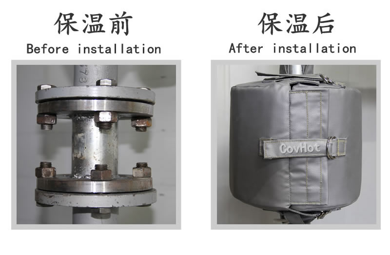 可拆卸柔性<a href=http://www.bizmedical.cn/e/tags/?tagname=%E4%BF%9D%E6%B8%A9%E5%A5%97 target=_blank class=infotextkey>保溫套</a>