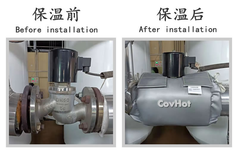 可拆卸式<a href=http://www.bizmedical.cn/e/tags/?tagname=%E4%BF%9D%E6%B8%A9%E5%A5%97 target=_blank class=infotextkey>保溫套</a>
