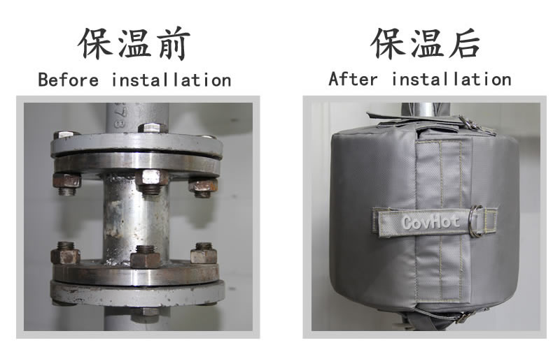 <a href=http://www.bizmedical.cn/e/tags/?tagname=%E5%8F%AF%E6%8B%86%E5%8D%B8%E4%BF%9D%E6%B8%A9 target=_blank class=infotextkey>可拆卸保溫</a>