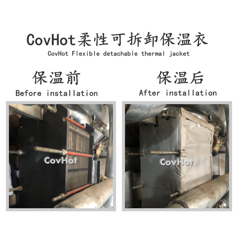 <a href=http://www.bizmedical.cn/e/tags/?tagname=%E6%8D%A2%E7%83%AD%E5%99%A8%E4%BF%9D%E6%B8%A9 target=_blank class=infotextkey>換熱器保溫</a>罩