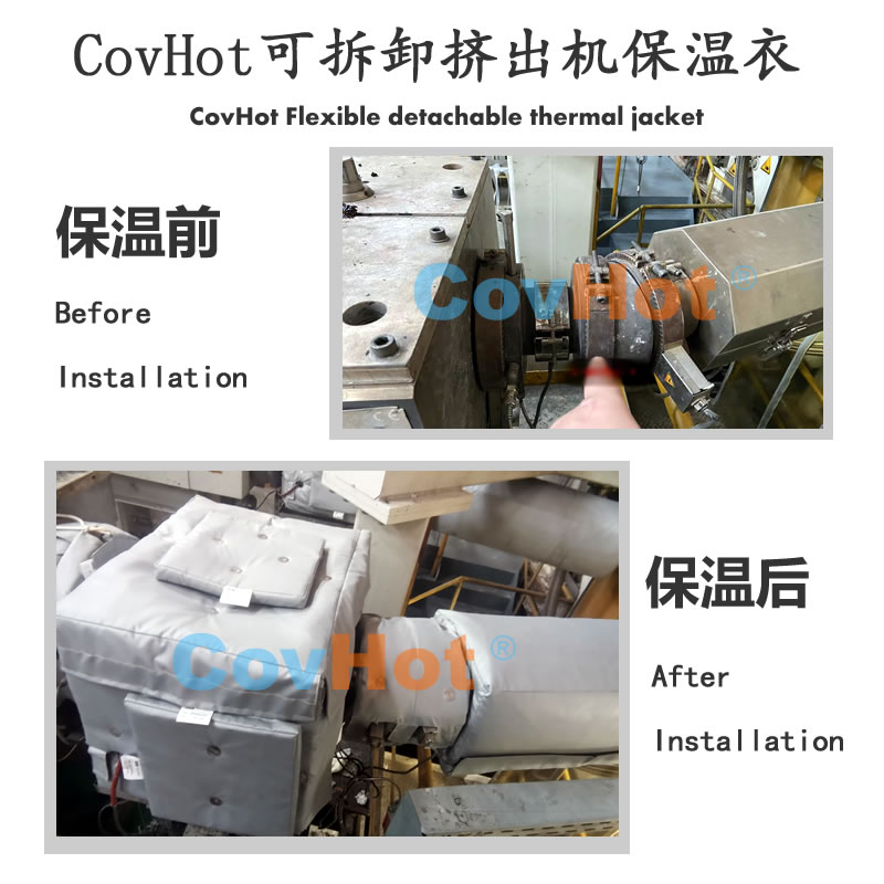 塑料<a href=http://www.bizmedical.cn/e/tags/?tagname=%E8%AE%BE%E5%A4%87%E4%BF%9D%E6%B8%A9 target=_blank class=infotextkey>設(shè)備保溫</a>