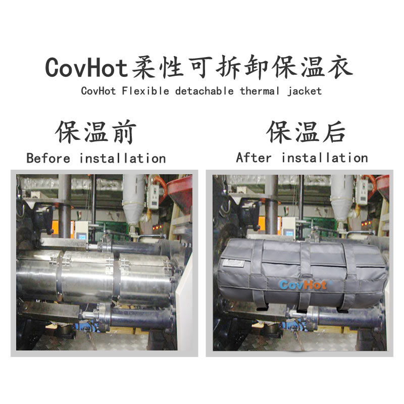 塑料<a href=http://www.bizmedical.cn/e/tags/?tagname=%E8%AE%BE%E5%A4%87%E4%BF%9D%E6%B8%A9 target=_blank class=infotextkey>設(shè)備保溫</a>