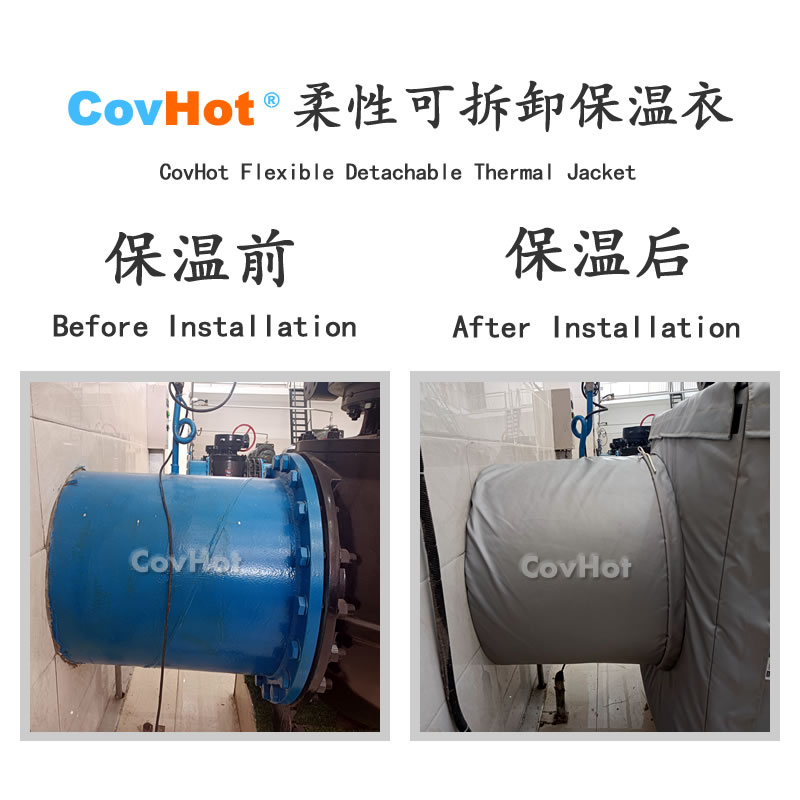 <a href=http://www.bizmedical.cn/e/tags/?tagname=%E5%8F%AF%E6%8B%86%E5%8D%B8%E4%BF%9D%E6%B8%A9%E8%A1%A3 target=_blank class=infotextkey><a href=http://www.bizmedical.cn/e/tags/?tagname=%E5%8F%AF%E6%8B%86%E5%8D%B8%E4%BF%9D%E6%B8%A9%E8%A1%A3 target=_blank class=infotextkey>可拆卸<a href=http://www.bizmedical.cn/e/tags/?tagname=%E4%BF%9D%E6%B8%A9%E8%A1%A3 target=_blank class=infotextkey>保溫衣</a></a></a>,泵站保溫,泵房<a href=http://www.bizmedical.cn/e/tags/?tagname=%E8%AE%BE%E5%A4%87%E4%BF%9D%E6%B8%A9 target=_blank class=infotextkey>設(shè)備保溫</a>