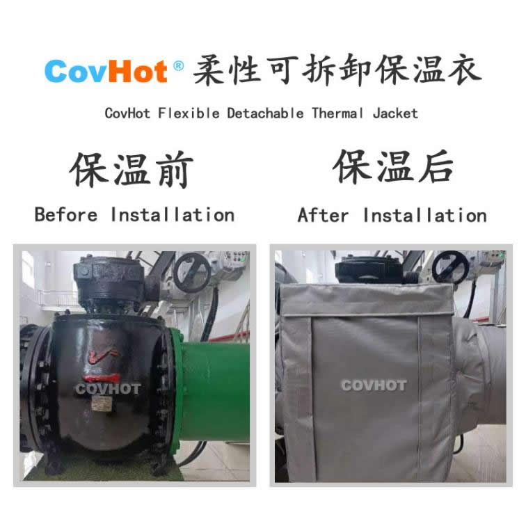 <a href=http://www.bizmedical.cn/e/tags/?tagname=%E5%8F%AF%E6%8B%86%E5%8D%B8%E4%BF%9D%E6%B8%A9%E8%A1%A3 target=_blank class=infotextkey><a href=http://www.bizmedical.cn/e/tags/?tagname=%E5%8F%AF%E6%8B%86%E5%8D%B8%E4%BF%9D%E6%B8%A9%E8%A1%A3 target=_blank class=infotextkey>可拆卸<a href=http://www.bizmedical.cn/e/tags/?tagname=%E4%BF%9D%E6%B8%A9%E8%A1%A3 target=_blank class=infotextkey>保溫衣</a></a></a>,泵站保溫,泵房<a href=http://www.bizmedical.cn/e/tags/?tagname=%E8%AE%BE%E5%A4%87%E4%BF%9D%E6%B8%A9 target=_blank class=infotextkey>設(shè)備保溫</a>