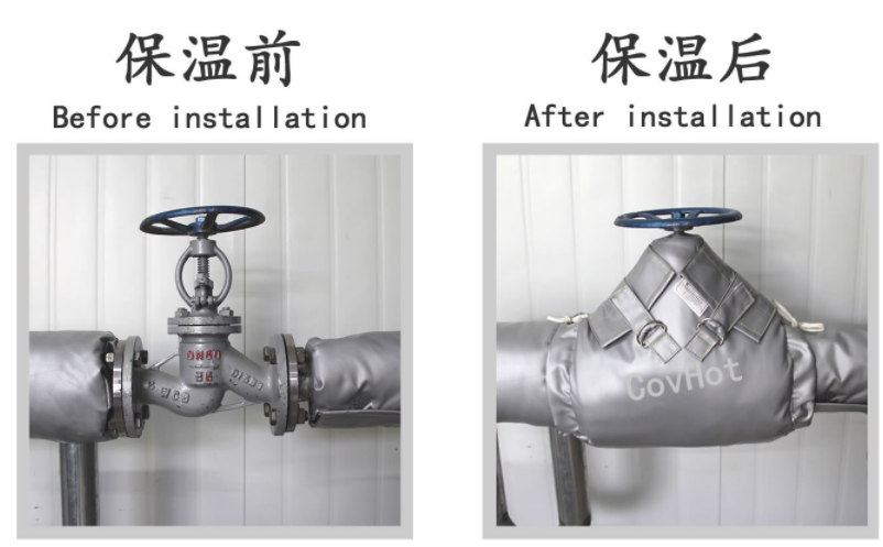 換熱站,<a href=http://www.bizmedical.cn/e/tags/?tagname=%E5%8F%AF%E6%8B%86%E5%8D%B8%E4%BF%9D%E6%B8%A9%E5%A5%97 target=_blank class=infotextkey>可拆卸<a href=http://www.bizmedical.cn/e/tags/?tagname=%E4%BF%9D%E6%B8%A9%E5%A5%97 target=_blank class=infotextkey>保溫套</a></a>