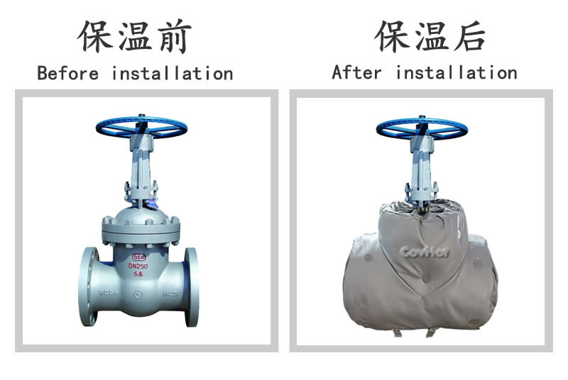 柔性<a href=http://www.bizmedical.cn/e/tags/?tagname=%E5%8F%AF%E6%8B%86%E5%8D%B8%E4%BF%9D%E6%B8%A9%E5%A5%97 target=_blank class=infotextkey>可拆卸<a href=http://www.bizmedical.cn/e/tags/?tagname=%E4%BF%9D%E6%B8%A9%E5%A5%97 target=_blank class=infotextkey>保溫套</a></a>