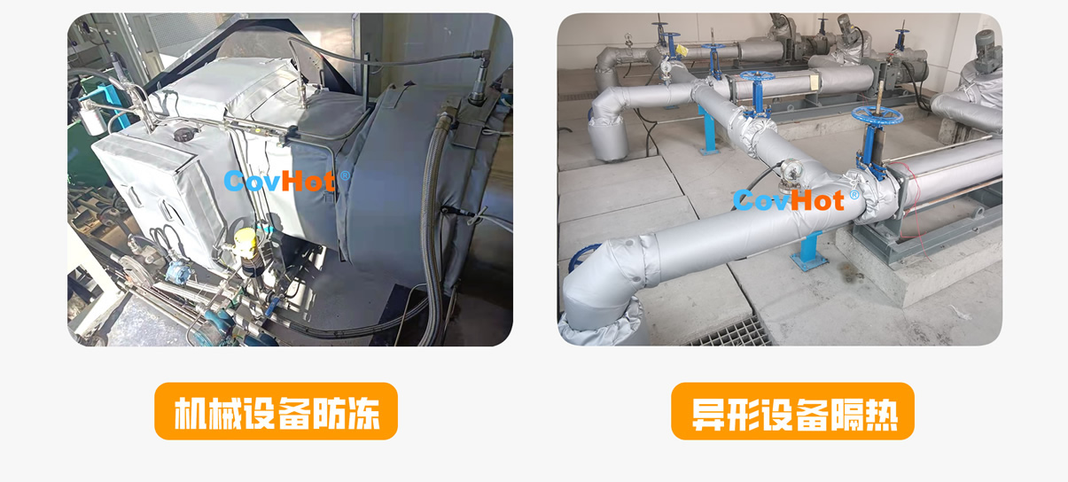 <a href=http://www.bizmedical.cn/e/tags/?tagname=%E5%8F%AF%E6%8B%86%E5%8D%B8%E4%BF%9D%E6%B8%A9%E5%A5%97 target=_blank class=infotextkey>可拆卸<a href=http://www.bizmedical.cn/e/tags/?tagname=%E4%BF%9D%E6%B8%A9%E5%A5%97 target=_blank class=infotextkey>保溫套</a></a>,<a href=http://www.bizmedical.cn/e/tags/?tagname=%E5%B7%A5%E4%B8%9A%E4%BF%9D%E6%B8%A9%E8%A1%A3 target=_blank class=infotextkey>工業(yè)<a href=http://www.bizmedical.cn/e/tags/?tagname=%E4%BF%9D%E6%B8%A9%E8%A1%A3 target=_blank class=infotextkey>保溫衣</a></a>,<a href=http://www.bizmedical.cn/e/tags/?tagname=%E5%8F%AF%E6%8B%86%E5%8D%B8%E4%BF%9D%E6%B8%A9%E8%A1%A3 target=_blank class=infotextkey><a href=http://www.bizmedical.cn/e/tags/?tagname=%E5%8F%AF%E6%8B%86%E5%8D%B8%E4%BF%9D%E6%B8%A9%E8%A1%A3 target=_blank class=infotextkey>可拆卸<a href=http://www.bizmedical.cn/e/tags/?tagname=%E4%BF%9D%E6%B8%A9%E8%A1%A3 target=_blank class=infotextkey>保溫衣</a></a></a>廠家