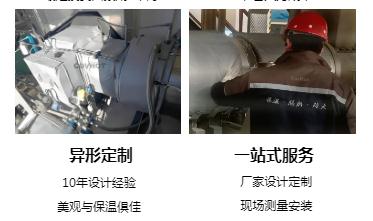 <a href=http://www.bizmedical.cn/e/tags/?tagname=%E4%BF%9D%E6%B8%A9%E5%A5%97%E5%8E%82%E5%AE%B6 target=_blank class=infotextkey><a href=http://www.bizmedical.cn/e/tags/?tagname=%E4%BF%9D%E6%B8%A9%E5%A5%97 target=_blank class=infotextkey>保溫套</a>廠家</a>,<a href=http://www.bizmedical.cn/e/tags/?tagname=%E5%8F%AF%E6%8B%86%E5%8D%B8%E4%BF%9D%E6%B8%A9%E5%A5%97%E5%8E%82%E5%AE%B6 target=_blank class=infotextkey>可拆卸<a href=http://www.bizmedical.cn/e/tags/?tagname=%E4%BF%9D%E6%B8%A9%E5%A5%97%E5%8E%82%E5%AE%B6 target=_blank class=infotextkey><a href=http://www.bizmedical.cn/e/tags/?tagname=%E4%BF%9D%E6%B8%A9%E5%A5%97 target=_blank class=infotextkey>保溫套</a>廠家</a></a>