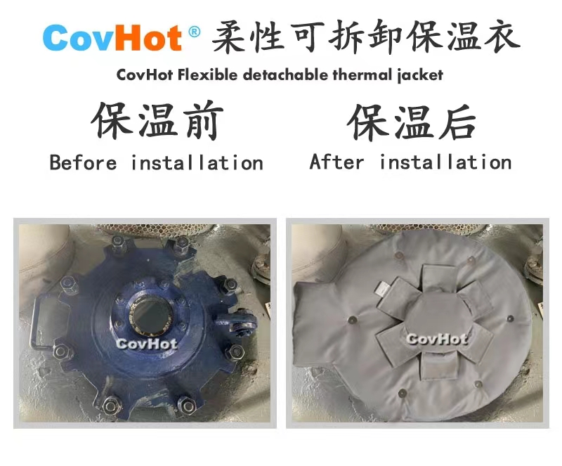 <a href=http://www.bizmedical.cn/e/tags/?tagname=%E4%BA%BA%E5%AD%94%E4%BF%9D%E6%B8%A9%E5%A5%97 target=_blank class=infotextkey>人孔<a href=http://www.bizmedical.cn/e/tags/?tagname=%E4%BF%9D%E6%B8%A9%E5%A5%97 target=_blank class=infotextkey>保溫套</a></a>,<a href=http://www.bizmedical.cn/e/tags/?tagname=%E5%8F%AF%E6%8B%86%E5%8D%B8%E4%BF%9D%E6%B8%A9%E5%A5%97 target=_blank class=infotextkey>可拆卸<a href=http://www.bizmedical.cn/e/tags/?tagname=%E4%BF%9D%E6%B8%A9%E5%A5%97 target=_blank class=infotextkey>保溫套</a></a>