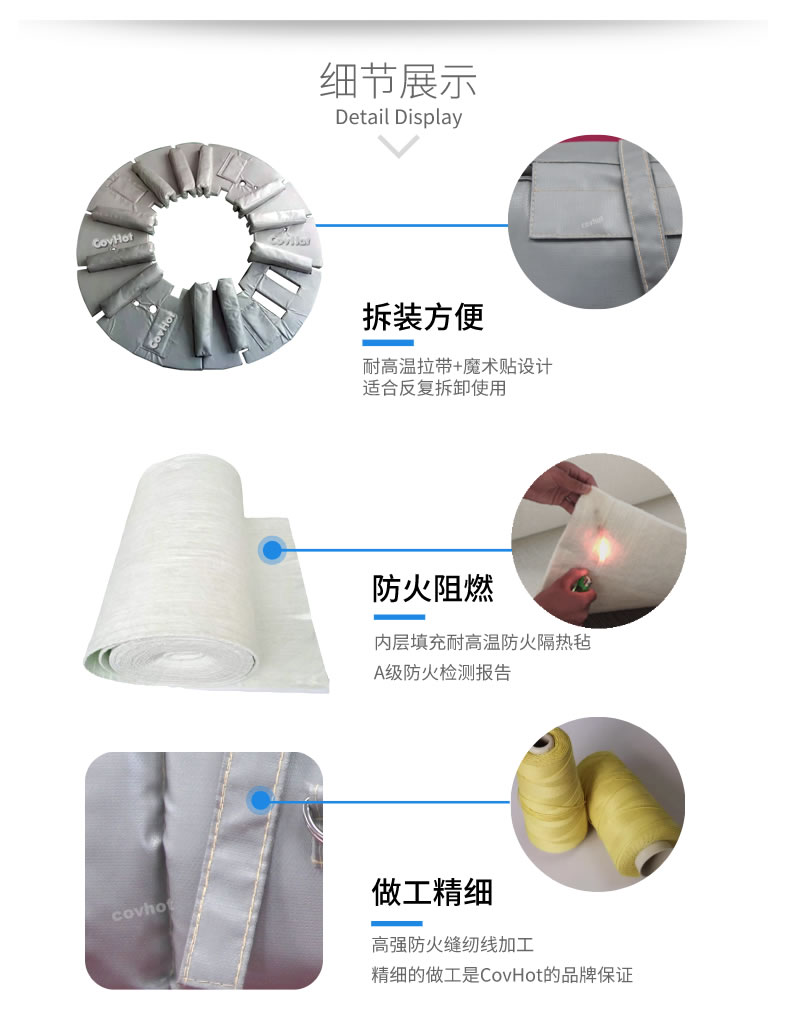 硫化機(jī)隔熱保溫,<a href=http://www.bizmedical.cn/e/tags/?tagname=%E7%A1%AB%E5%8C%96%E6%9C%BA%E4%BF%9D%E6%B8%A9 target=_blank class=infotextkey>硫化機(jī)保溫</a>筒