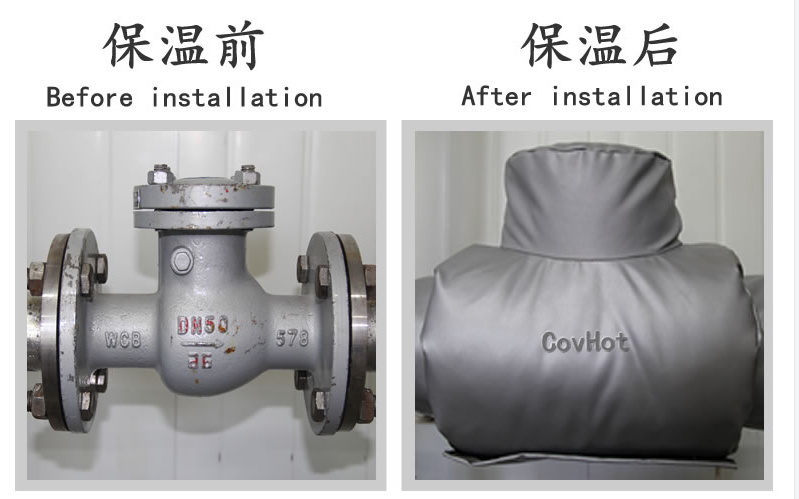 <a href=http://www.bizmedical.cn/e/tags/?tagname=%E5%B7%A5%E4%B8%9A%E4%BF%9D%E6%B8%A9 target=_blank class=infotextkey>工業(yè)保溫</a>,<a href=http://www.bizmedical.cn/e/tags/?tagname=%E5%8F%AF%E6%8B%86%E5%8D%B8%E4%BF%9D%E6%B8%A9%E5%A5%97 target=_blank class=infotextkey>可拆卸<a href=http://www.bizmedical.cn/e/tags/?tagname=%E4%BF%9D%E6%B8%A9%E5%A5%97 target=_blank class=infotextkey>保溫套</a></a>