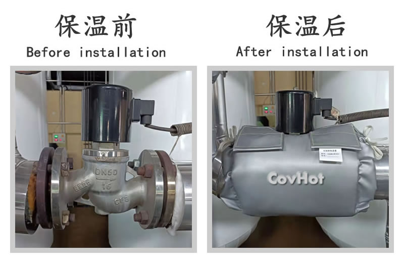 <a href=http://www.bizmedical.cn/e/tags/?tagname=%E5%8F%AF%E6%8B%86%E5%8D%B8%E4%BF%9D%E6%B8%A9%E5%A5%97 target=_blank class=infotextkey>可拆卸<a href=http://www.bizmedical.cn/e/tags/?tagname=%E4%BF%9D%E6%B8%A9%E5%A5%97 target=_blank class=infotextkey>保溫套</a></a>,<a href=http://www.bizmedical.cn/e/tags/?tagname=%E5%B7%A5%E4%B8%9A%E4%BF%9D%E6%B8%A9%E8%A1%A3 target=_blank class=infotextkey>工業(yè)<a href=http://www.bizmedical.cn/e/tags/?tagname=%E4%BF%9D%E6%B8%A9%E8%A1%A3 target=_blank class=infotextkey>保溫衣</a></a>,<a href=http://www.bizmedical.cn/e/tags/?tagname=%E4%BF%9D%E6%B8%A9%E9%9A%94%E7%83%AD target=_blank class=infotextkey>保溫隔熱</a>