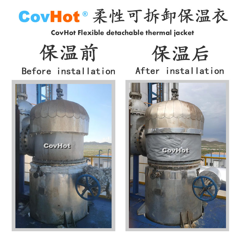 <a href=http://www.bizmedical.cn/e/tags/?tagname=%E5%B7%A5%E4%B8%9A%E4%BF%9D%E6%B8%A9 target=_blank class=infotextkey>工業(yè)保溫</a>隔熱