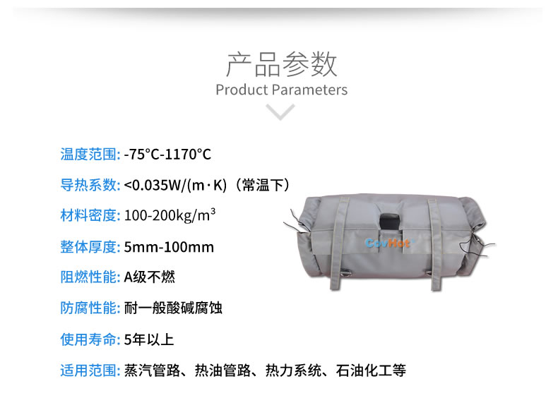 蒸汽閥門節(jié)能,<a href=http://www.bizmedical.cn/e/tags/?tagname=%E5%8F%AF%E6%8B%86%E5%8D%B8%E4%BF%9D%E6%B8%A9%E5%A5%97 target=_blank class=infotextkey>可拆卸<a href=http://www.bizmedical.cn/e/tags/?tagname=%E4%BF%9D%E6%B8%A9%E5%A5%97 target=_blank class=infotextkey>保溫套</a></a>