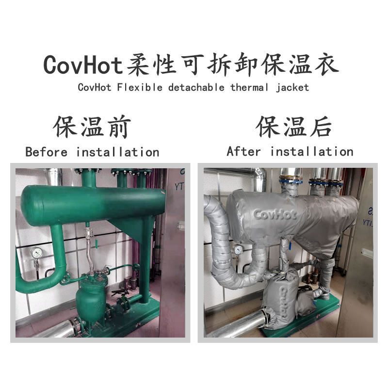 <a href=http://www.bizmedical.cn/e/tags/?tagname=%E5%8F%AF%E6%8B%86%E5%8D%B8%E4%BF%9D%E6%B8%A9%E5%A5%97 target=_blank class=infotextkey>可拆卸<a href=http://www.bizmedical.cn/e/tags/?tagname=%E4%BF%9D%E6%B8%A9%E5%A5%97 target=_blank class=infotextkey>保溫套</a></a>,<a href=http://www.bizmedical.cn/e/tags/?tagname=%E4%BF%9D%E6%B8%A9%E5%A5%97 target=_blank class=infotextkey>保溫套</a>