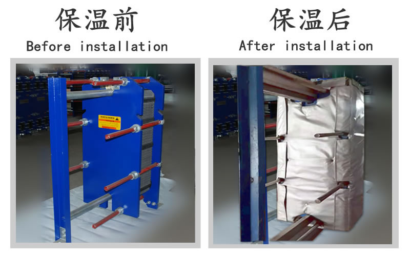 <a href=http://www.bizmedical.cn/e/tags/?tagname=%E6%8D%A2%E7%83%AD%E5%99%A8%E4%BF%9D%E6%B8%A9 target=_blank class=infotextkey>換熱器保溫</a>套,<a href=http://www.bizmedical.cn/e/tags/?tagname=%E6%8D%A2%E7%83%AD%E5%99%A8%E4%BF%9D%E6%B8%A9 target=_blank class=infotextkey>換熱器保溫</a>套廠家