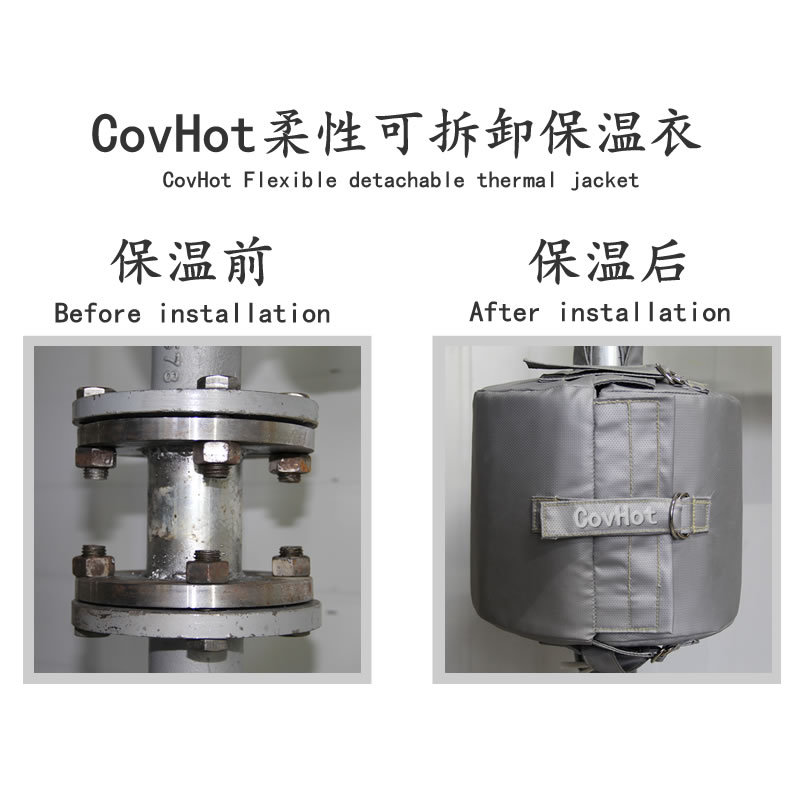 <a href=http://http://www.bizmedical.cn/e/tags/?tagname=%E6%B3%95%E5%85%B0%E4%BF%9D%E6%B8%A9%E5%A5%97 target=_blank class=infotextkey>法蘭<a href=http://www.bizmedical.cn/e/tags/?tagname=%E4%BF%9D%E6%B8%A9%E5%A5%97 target=_blank class=infotextkey>保溫套</a></a>,法蘭保溫
