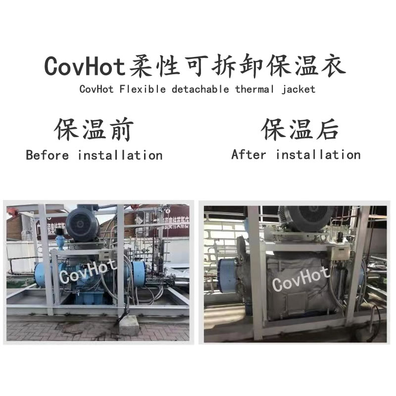 空壓機(jī)保溫,壓縮機(jī)<a href=http://www.bizmedical.cn/e/tags/?tagname=%E4%BF%9D%E6%B8%A9%E5%A5%97 target=_blank class=infotextkey>保溫套</a>
