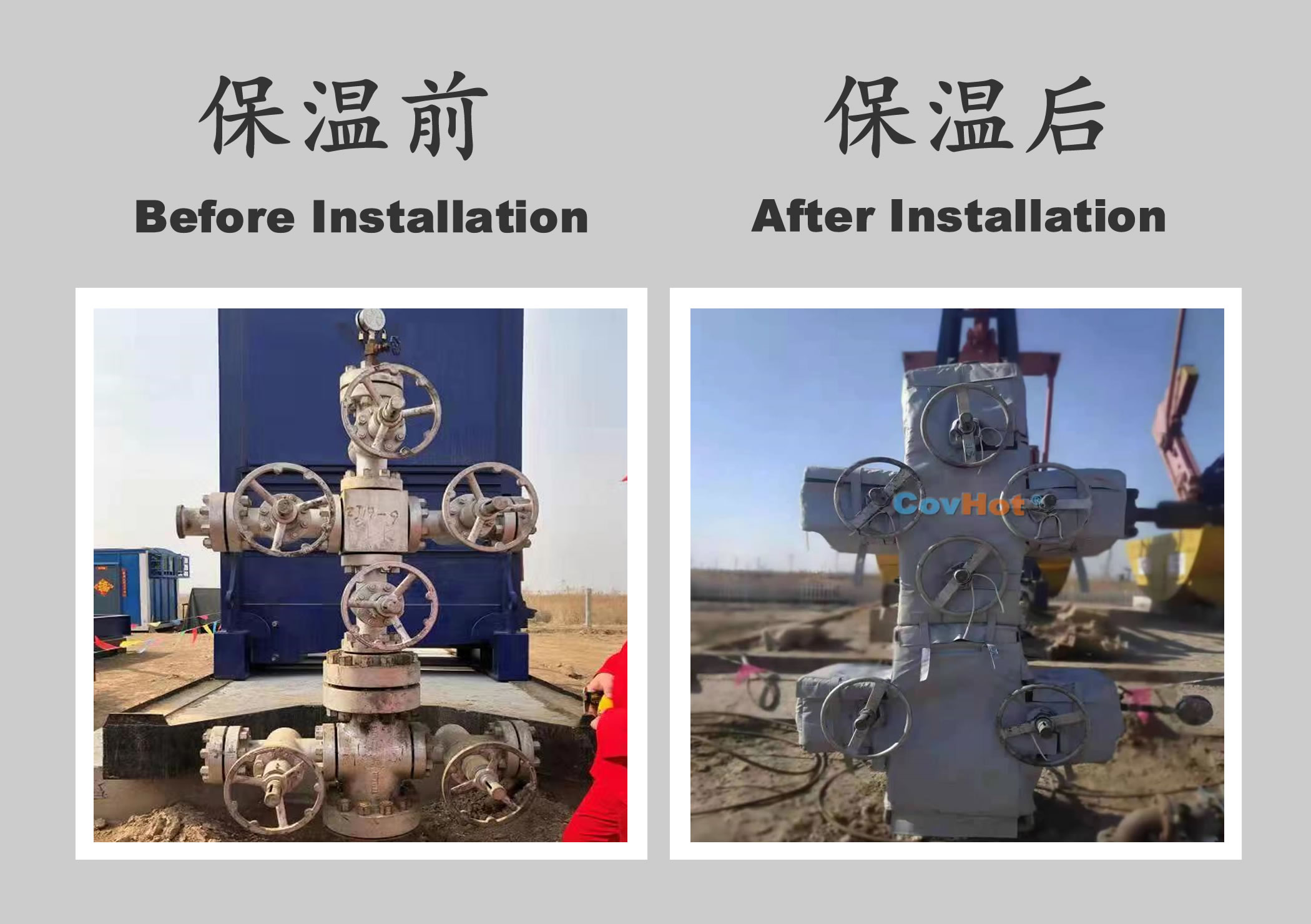 <a href=http://www.bizmedical.cn/e/tags/?tagname=%E5%B7%A5%E4%B8%9A%E4%BF%9D%E6%B8%A9 target=_blank class=infotextkey>工業(yè)保溫</a>隔熱,<a href=http://www.bizmedical.cn/e/tags/?tagname=%E4%BF%9D%E6%B8%A9%E9%9A%94%E7%83%AD target=_blank class=infotextkey>保溫隔熱</a>