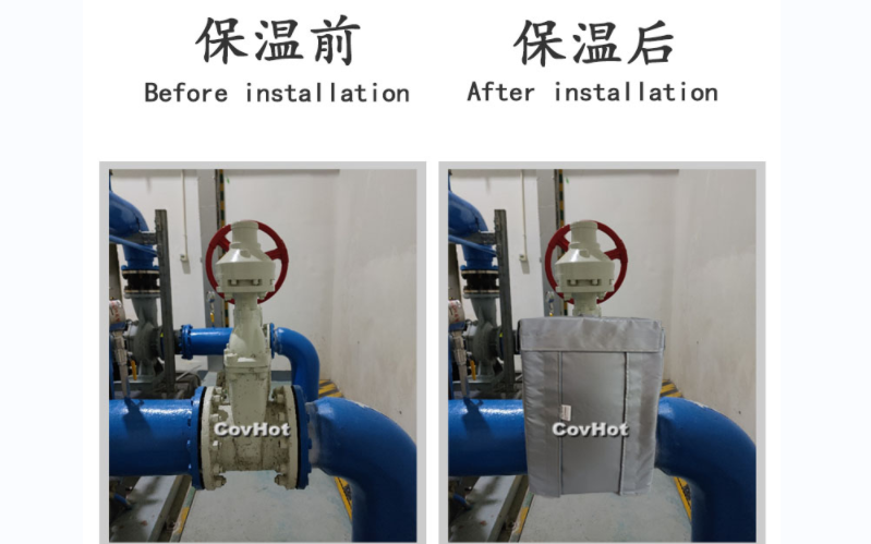 <a href=http://www.bizmedical.cn/e/tags/?tagname=%E5%8F%AF%E6%8B%86%E5%8D%B8%E4%BF%9D%E6%B8%A9%E5%A5%97 target=_blank class=infotextkey>可拆卸<a href=http://www.bizmedical.cn/e/tags/?tagname=%E4%BF%9D%E6%B8%A9%E5%A5%97 target=_blank class=infotextkey>保溫套</a></a>,柔性<a href=http://www.bizmedical.cn/e/tags/?tagname=%E5%B7%A5%E4%B8%9A%E4%BF%9D%E6%B8%A9%E8%A1%A3 target=_blank class=infotextkey>工業(yè)<a href=http://www.bizmedical.cn/e/tags/?tagname=%E4%BF%9D%E6%B8%A9%E8%A1%A3 target=_blank class=infotextkey>保溫衣</a></a>