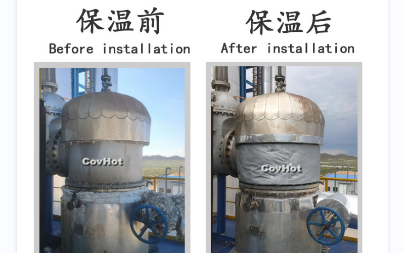 可拆卸式<a href=http://www.bizmedical.cn/e/tags/?tagname=%E8%AE%BE%E5%A4%87%E4%BF%9D%E6%B8%A9 target=_blank class=infotextkey>設(shè)備保溫</a>套,<a href=http://www.bizmedical.cn/e/tags/?tagname=%E8%AE%BE%E5%A4%87%E4%BF%9D%E6%B8%A9 target=_blank class=infotextkey>設(shè)備保溫</a>套