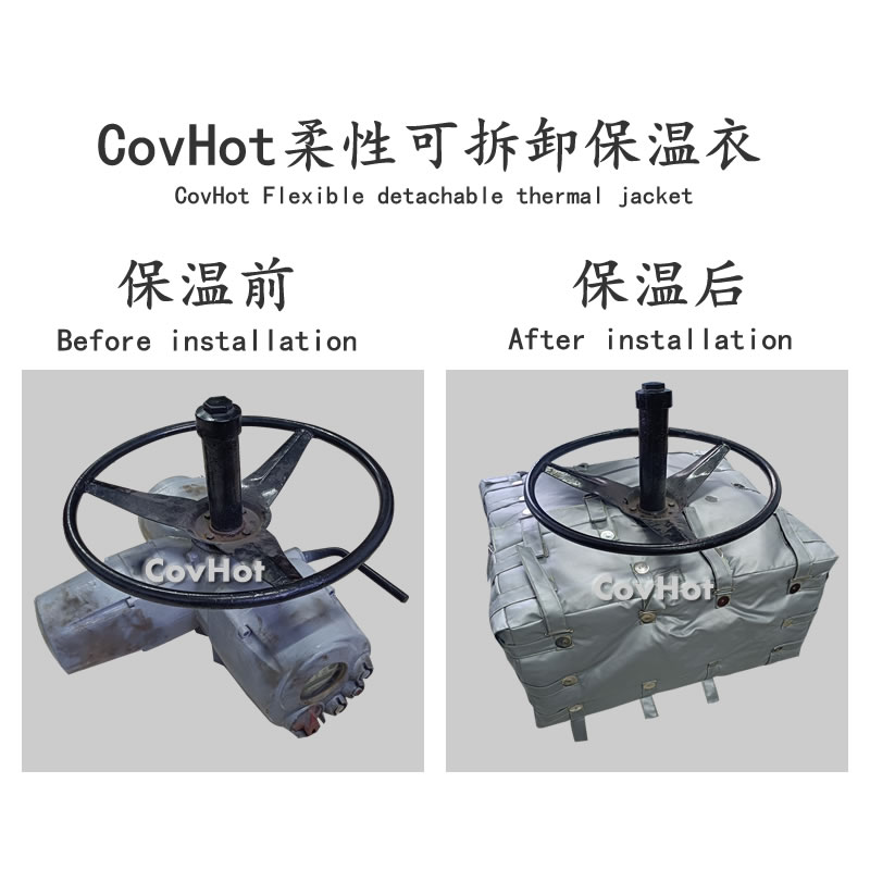 可拆卸<a href=http://www.bizmedical.cn/e/tags/?tagname=%E9%98%80%E9%97%A8%E4%BF%9D%E6%B8%A9%E5%A5%97 target=_blank class=infotextkey><a href=http://www.bizmedical.cn/e/tags/?tagname=%E9%98%80%E9%97%A8%E4%BF%9D%E6%B8%A9 target=_blank class=infotextkey>閥門保溫</a>套</a>,<a href=http://www.bizmedical.cn/e/tags/?tagname=%E9%98%80%E9%97%A8%E4%BF%9D%E6%B8%A9%E5%A5%97 target=_blank class=infotextkey><a href=http://www.bizmedical.cn/e/tags/?tagname=%E9%98%80%E9%97%A8%E4%BF%9D%E6%B8%A9 target=_blank class=infotextkey>閥門保溫</a>套</a>