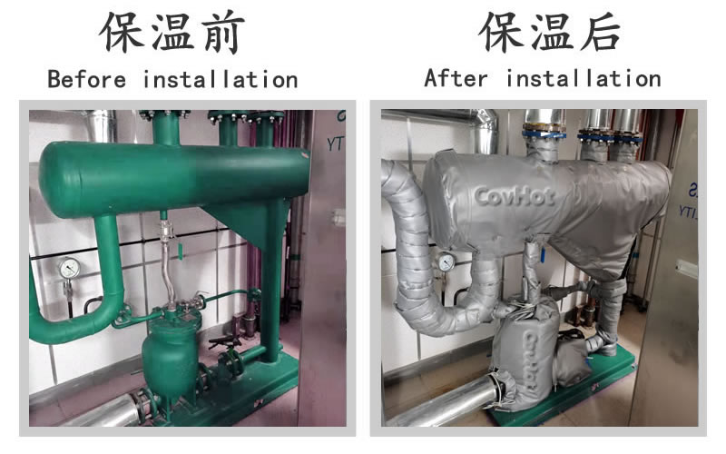 <a href=http://www.bizmedical.cn/e/tags/?tagname=%E5%8F%AF%E6%8B%86%E5%8D%B8%E4%BF%9D%E6%B8%A9%E5%A5%97 target=_blank class=infotextkey>可拆卸<a href=http://www.bizmedical.cn/e/tags/?tagname=%E4%BF%9D%E6%B8%A9%E5%A5%97 target=_blank class=infotextkey>保溫套</a></a>,<a href=http://www.bizmedical.cn/e/tags/?tagname=%E4%BF%9D%E6%B8%A9%E5%A5%97 target=_blank class=infotextkey>保溫套</a>,化工行業(yè),<a href=http://www.bizmedical.cn/e/tags/?tagname=%E4%BF%9D%E6%B8%A9%E9%9A%94%E7%83%AD target=_blank class=infotextkey>保溫隔熱</a>