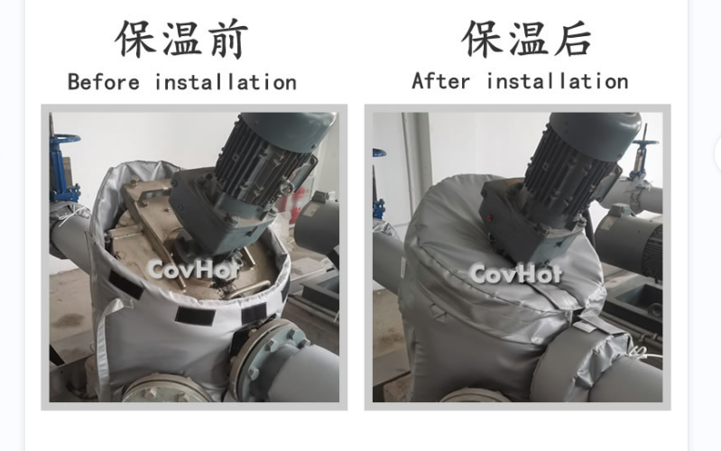 泵體<a href=http://www.bizmedical.cn/e/tags/?tagname=%E4%BF%9D%E6%B8%A9%E5%A5%97 target=_blank class=infotextkey>保溫套</a>,泵防凍保溫