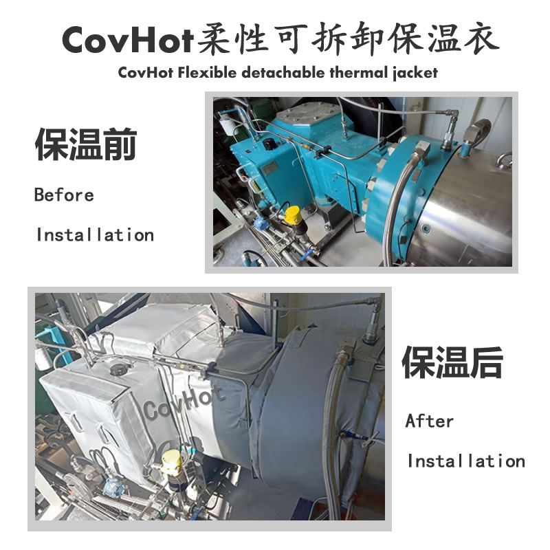 <a href=http://www.bizmedical.cn/e/tags/?tagname=%E5%8F%AF%E6%8B%86%E5%8D%B8%E4%BF%9D%E6%B8%A9%E5%A5%97 target=_blank class=infotextkey>可拆卸<a href=http://www.bizmedical.cn/e/tags/?tagname=%E4%BF%9D%E6%B8%A9%E5%A5%97 target=_blank class=infotextkey>保溫套</a></a>,<a href=http://www.bizmedical.cn/e/tags/?tagname=%E4%BF%9D%E6%B8%A9%E5%A5%97 target=_blank class=infotextkey>保溫套</a>厚度
