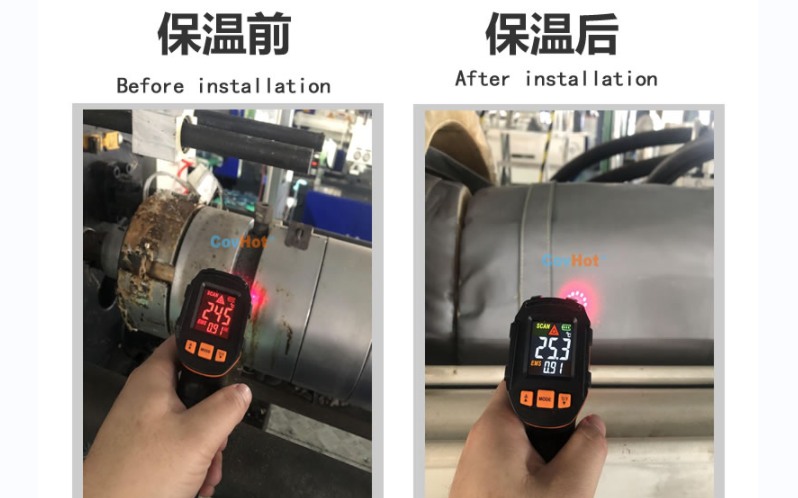 注塑機(jī)<a href=http://www.bizmedical.cn/e/tags/?tagname=%E4%BF%9D%E6%B8%A9%E5%A5%97 target=_blank class=infotextkey>保溫套</a>