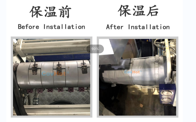 注塑機(jī)<a href=http://www.bizmedical.cn/e/tags/?tagname=%E4%BF%9D%E6%B8%A9%E5%A5%97 target=_blank class=infotextkey>保溫套</a>