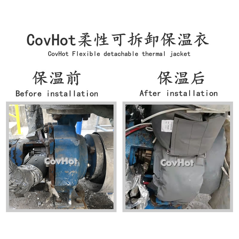 可拆卸泵<a href=http://www.bizmedical.cn/e/tags/?tagname=%E4%BF%9D%E6%B8%A9%E5%A5%97 target=_blank class=infotextkey>保溫套</a>,泵體<a href=http://www.bizmedical.cn/e/tags/?tagname=%E4%BF%9D%E6%B8%A9%E5%A5%97 target=_blank class=infotextkey>保溫套</a>,泵<a href=http://www.bizmedical.cn/e/tags/?tagname=%E4%BF%9D%E6%B8%A9%E9%9A%94%E7%83%AD target=_blank class=infotextkey>保溫隔熱</a>