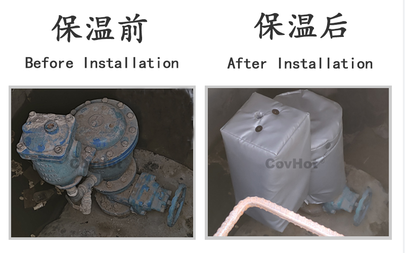 可拆卸柔性<a href=http://www.bizmedical.cn/e/tags/?tagname=%E4%BF%9D%E6%B8%A9%E5%A5%97 target=_blank class=infotextkey>保溫套</a>