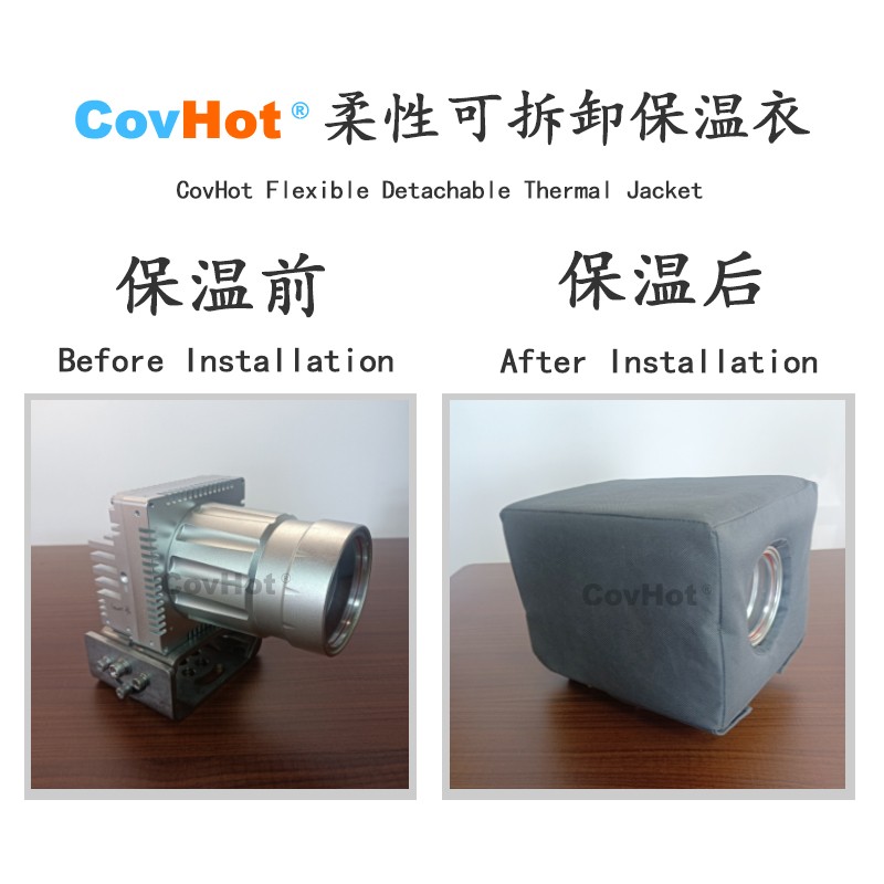 電伴熱<a href=http://www.bizmedical.cn/e/tags/?tagname=%E4%BF%9D%E6%B8%A9%E5%A5%97 target=_blank class=infotextkey>保溫套</a>,防凍<a href=http://www.bizmedical.cn/e/tags/?tagname=%E4%BF%9D%E6%B8%A9%E5%A5%97 target=_blank class=infotextkey>保溫套</a>