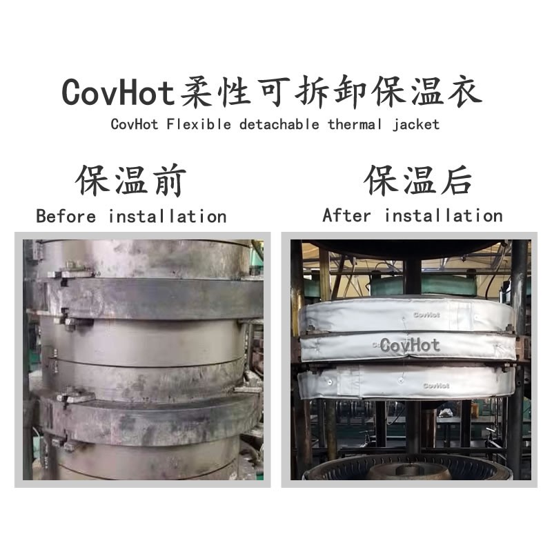 硫化機<a href=http://www.bizmedical.cn/e/tags/?tagname=%E5%8F%AF%E6%8B%86%E5%8D%B8%E4%BF%9D%E6%B8%A9%E5%A5%97 target=_blank class=infotextkey>可拆卸<a href=http://www.bizmedical.cn/e/tags/?tagname=%E4%BF%9D%E6%B8%A9%E5%A5%97 target=_blank class=infotextkey>保溫套</a></a>,<a href=http://www.bizmedical.cn/e/tags/?tagname=%E7%A1%AB%E5%8C%96%E6%9C%BA%E4%BF%9D%E6%B8%A9 target=_blank class=infotextkey>硫化機保溫</a>,硫化機節(jié)能