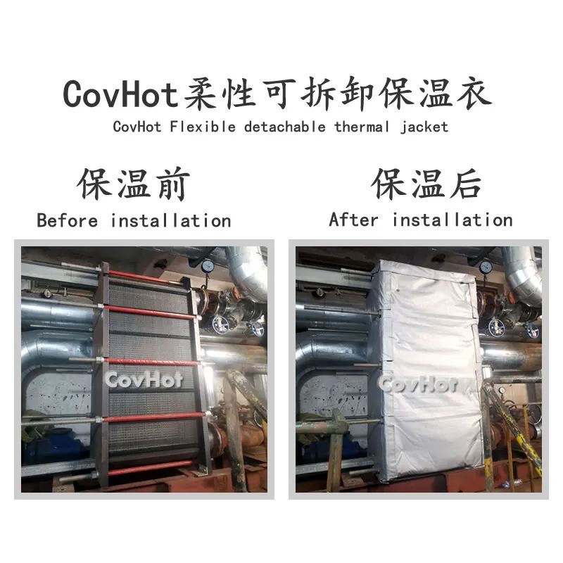 <a href=http://www.bizmedical.cn/e/tags/?tagname=%E6%8D%A2%E7%83%AD%E5%99%A8%E4%BF%9D%E6%B8%A9 target=_blank class=infotextkey>換熱器保溫</a>,<a href=http://www.bizmedical.cn/e/tags/?tagname=%E6%8D%A2%E7%83%AD%E5%99%A8%E4%BF%9D%E6%B8%A9 target=_blank class=infotextkey>換熱器保溫</a>套