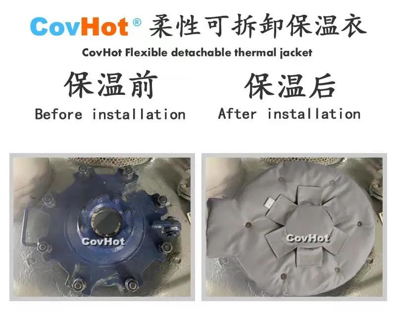 <a href=http://www.bizmedical.cn/e/tags/?tagname=%E5%8F%AF%E6%8B%86%E5%8D%B8%E4%BF%9D%E6%B8%A9%E5%A5%97 target=_blank class=infotextkey>可拆卸<a href=http://www.bizmedical.cn/e/tags/?tagname=%E4%BF%9D%E6%B8%A9%E5%A5%97 target=_blank class=infotextkey>保溫套</a></a>,封頭<a href=http://www.bizmedical.cn/e/tags/?tagname=%E4%BF%9D%E6%B8%A9%E9%9A%94%E7%83%AD target=_blank class=infotextkey>保溫隔熱</a>