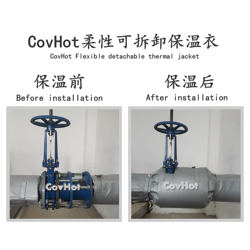 <a href=http://www.bizmedical.cn/e/tags/?tagname=%E9%98%80%E9%97%A8%E4%BF%9D%E6%B8%A9%E5%A5%97 target=_blank class=infotextkey><a href=http://www.bizmedical.cn/e/tags/?tagname=%E9%98%80%E9%97%A8%E4%BF%9D%E6%B8%A9 target=_blank class=infotextkey>閥門保溫</a>套</a>