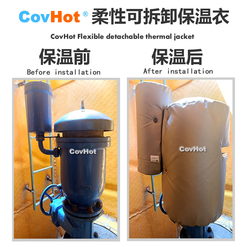 疏水閥<a href=http://www.bizmedical.cn/e/tags/?tagname=%E4%BF%9D%E6%B8%A9%E5%A5%97 target=_blank class=infotextkey>保溫套</a>,<a href=http://www.bizmedical.cn/e/tags/?tagname=%E5%8F%AF%E6%8B%86%E5%8D%B8%E4%BF%9D%E6%B8%A9%E5%A5%97 target=_blank class=infotextkey>可拆卸<a href=http://www.bizmedical.cn/e/tags/?tagname=%E4%BF%9D%E6%B8%A9%E5%A5%97 target=_blank class=infotextkey>保溫套</a></a>