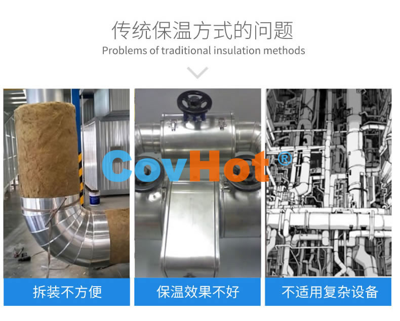 <a href=http://www.bizmedical.cn/e/tags/?tagname=%E5%8F%AF%E6%8B%86%E5%8D%B8%E4%BF%9D%E6%B8%A9%E8%A1%A3 target=_blank class=infotextkey><a href=http://www.bizmedical.cn/e/tags/?tagname=%E5%8F%AF%E6%8B%86%E5%8D%B8%E4%BF%9D%E6%B8%A9%E8%A1%A3 target=_blank class=infotextkey>可拆卸<a href=http://www.bizmedical.cn/e/tags/?tagname=%E4%BF%9D%E6%B8%A9%E8%A1%A3 target=_blank class=infotextkey>保溫衣</a></a></a>,工業(yè)<a href=http://www.bizmedical.cn/e/tags/?tagname=%E5%8F%AF%E6%8B%86%E5%8D%B8%E4%BF%9D%E6%B8%A9%E8%A1%A3 target=_blank class=infotextkey><a href=http://www.bizmedical.cn/e/tags/?tagname=%E5%8F%AF%E6%8B%86%E5%8D%B8%E4%BF%9D%E6%B8%A9%E8%A1%A3 target=_blank class=infotextkey>可拆卸<a href=http://www.bizmedical.cn/e/tags/?tagname=%E4%BF%9D%E6%B8%A9%E8%A1%A3 target=_blank class=infotextkey>保溫衣</a></a></a>